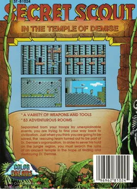 Secret Scout in the Temple of Demise (USA) (Beta) (Unl) box cover back